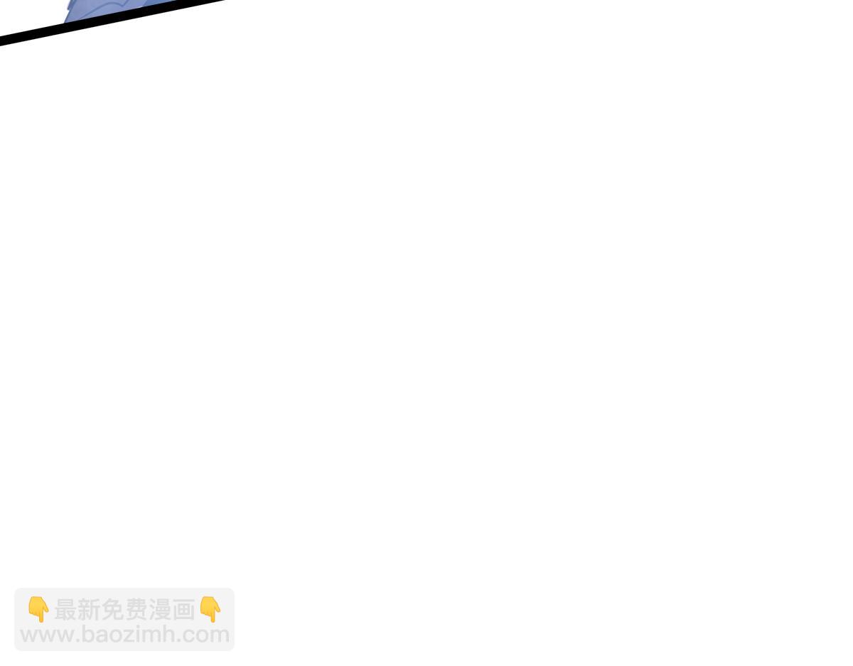 🍘我的系统很正经 53-身体...要被他看光了！ 第46页
