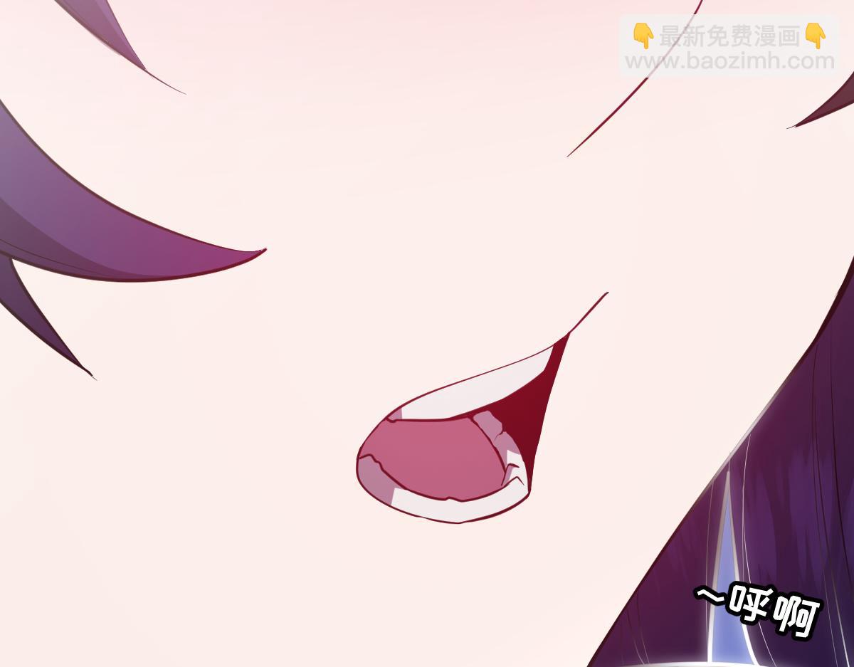 🍘我的系统很正经 53-身体...要被他看光了！ 第5页