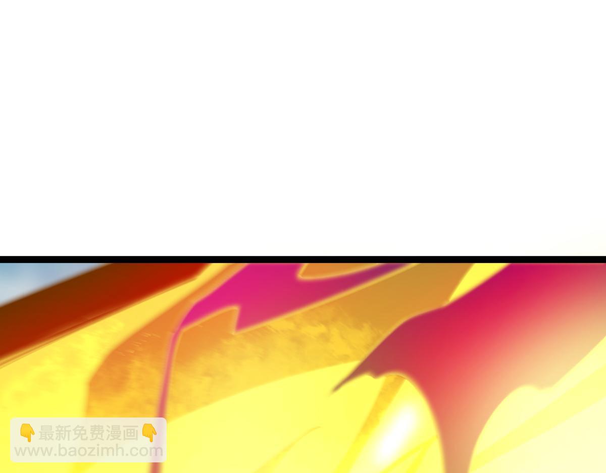 🍘我的系统很正经 55-快停下来！ 第30页