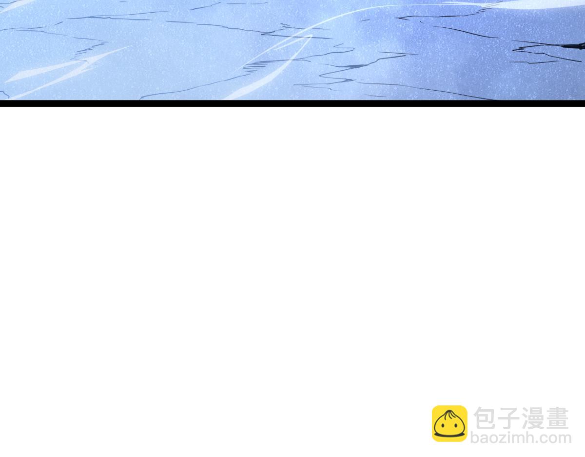 🍘我的系统很正经 55-快停下来！ 第47页