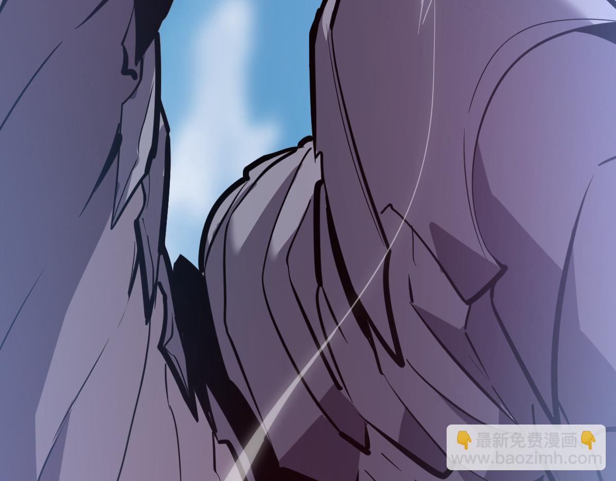 🍘我的系统很正经 55-快停下来！ 第5页