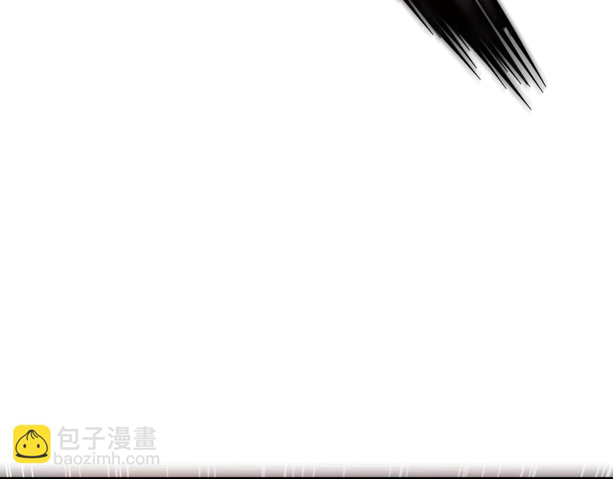 🍘我的系统很正经 58-你想对我做什么？！ 第30页