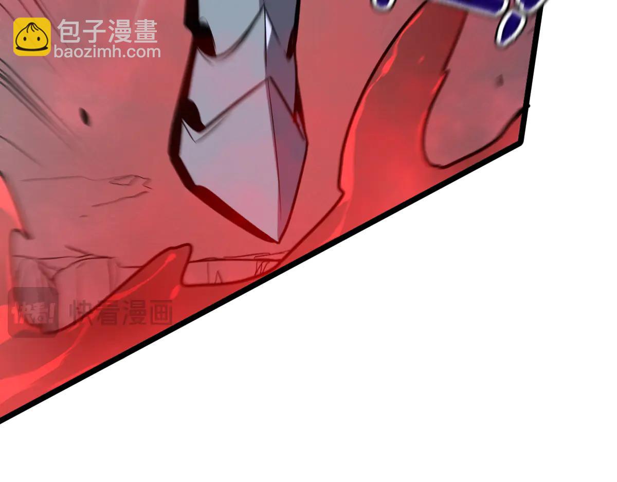 🍘我的系统很正经 58-你想对我做什么？！ 第37页