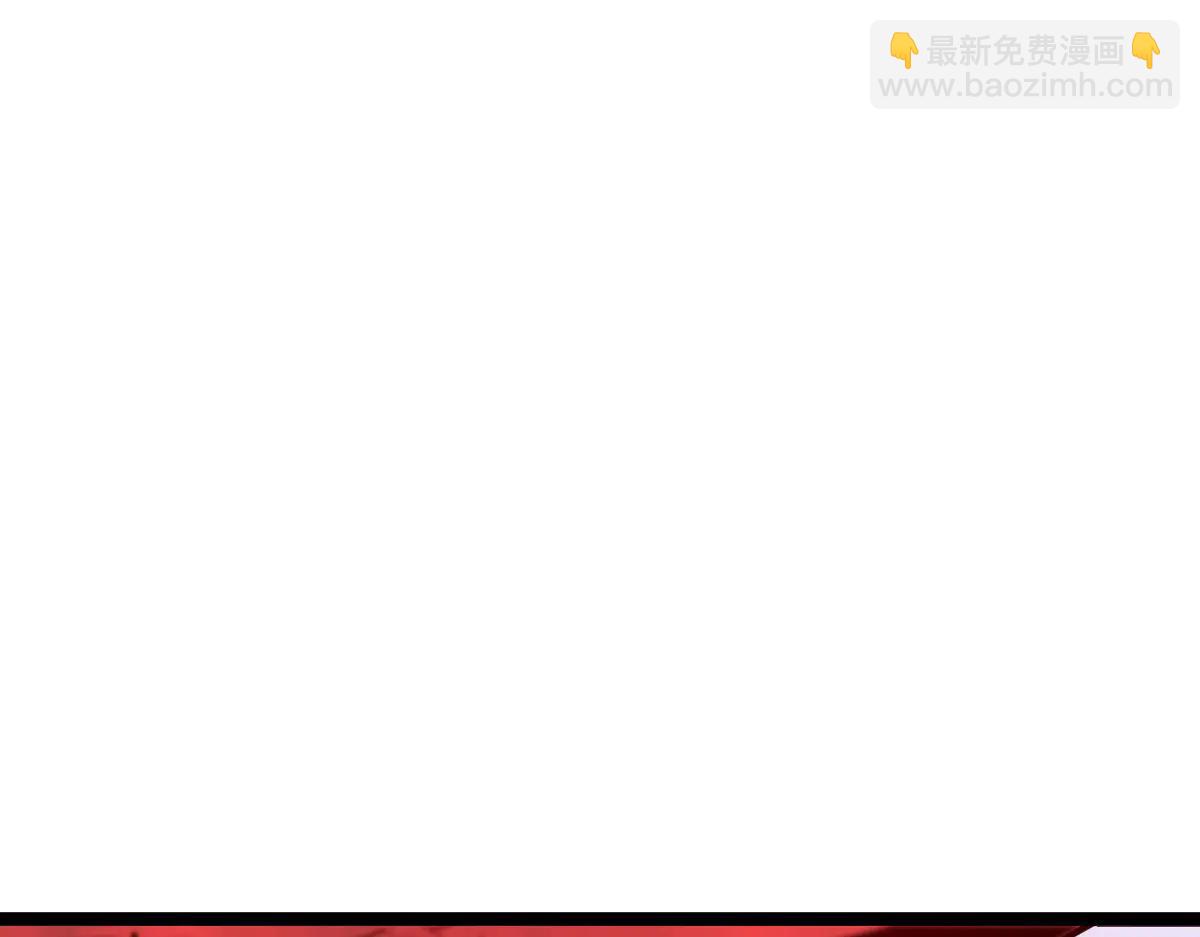 🍘我的系统很正经 58-你想对我做什么？！ 第38页