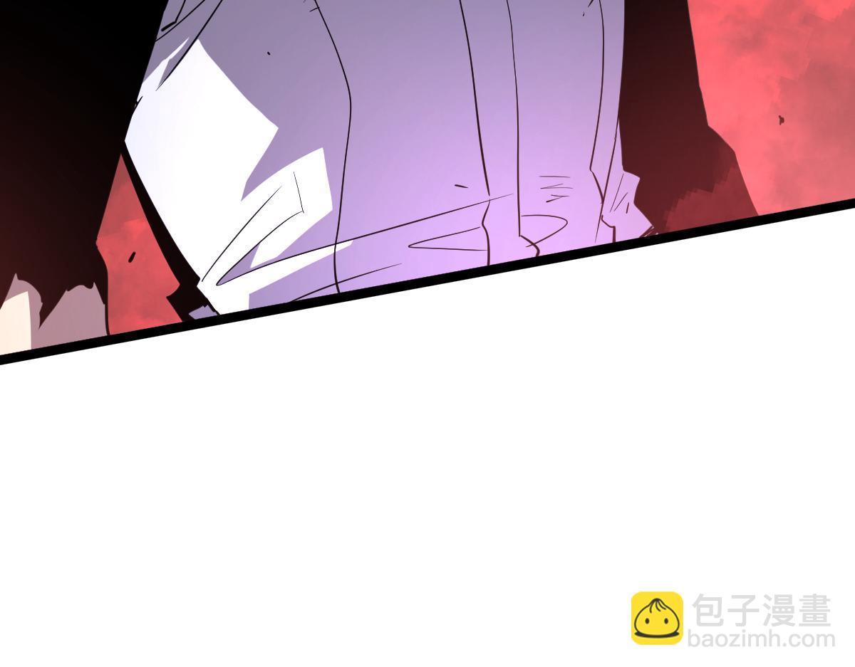 🍘我的系统很正经 60-”鳞片“全碎了！ 第15页