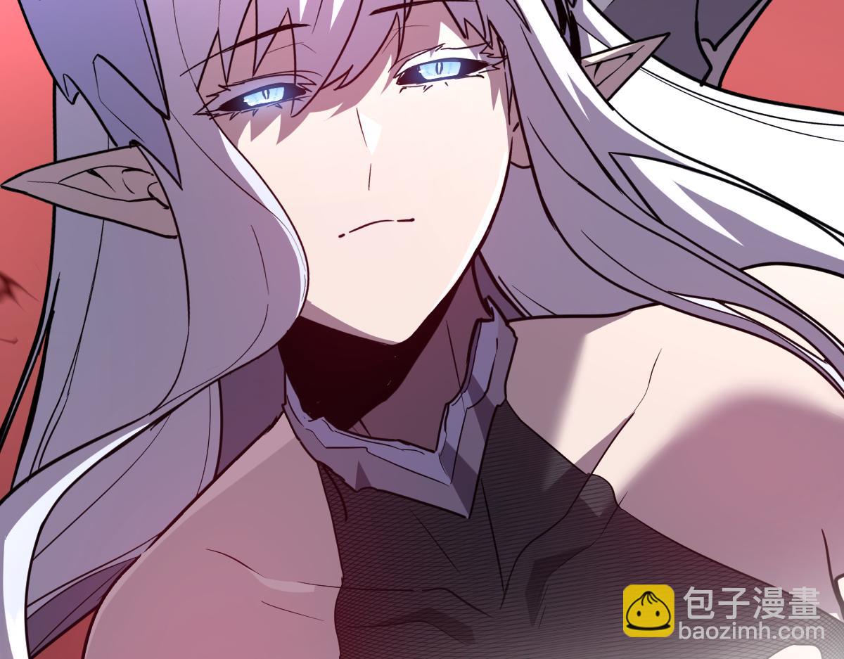 🍘我的系统很正经 60-”鳞片“全碎了！ 第23页