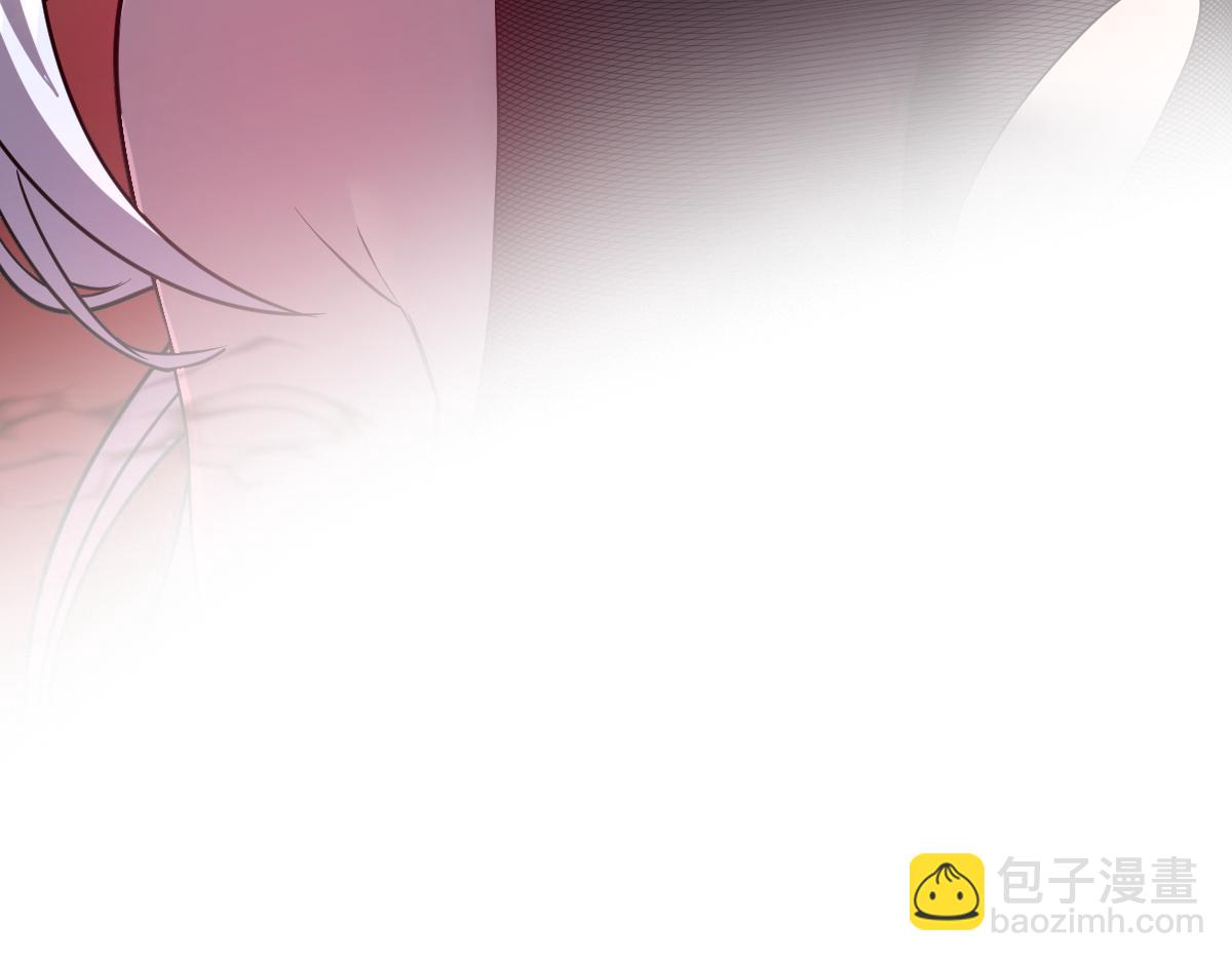 🍘我的系统很正经 60-”鳞片“全碎了！ 第24页