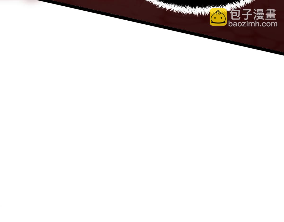 🍘我的系统很正经 60-”鳞片“全碎了！ 第41页