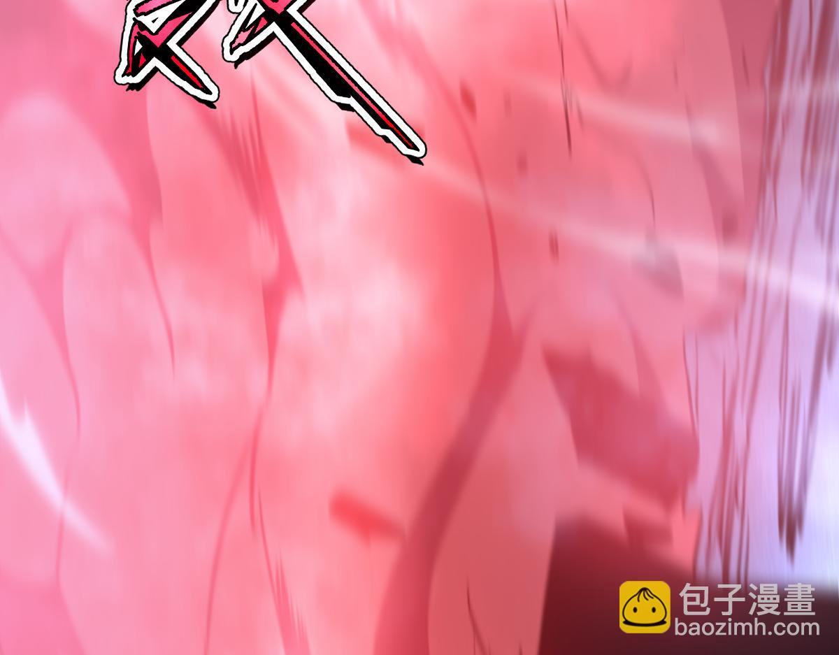 🍘我的系统很正经 62-身躯的共鸣 第22页