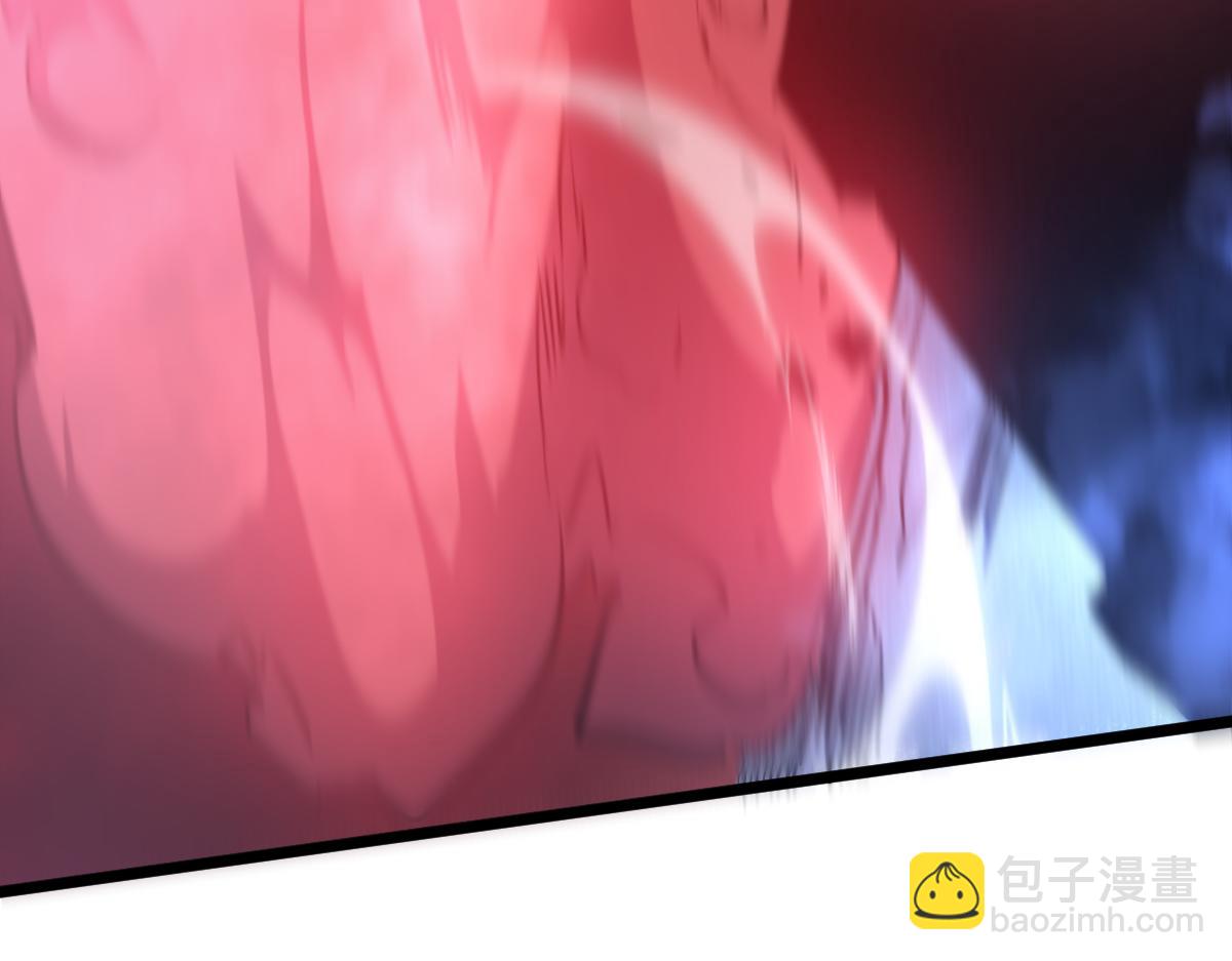 🍘我的系统很正经 62-身躯的共鸣 第23页