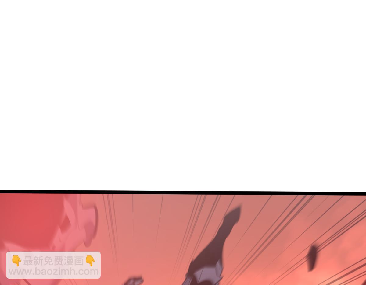 🍘我的系统很正经 62-身躯的共鸣 第28页