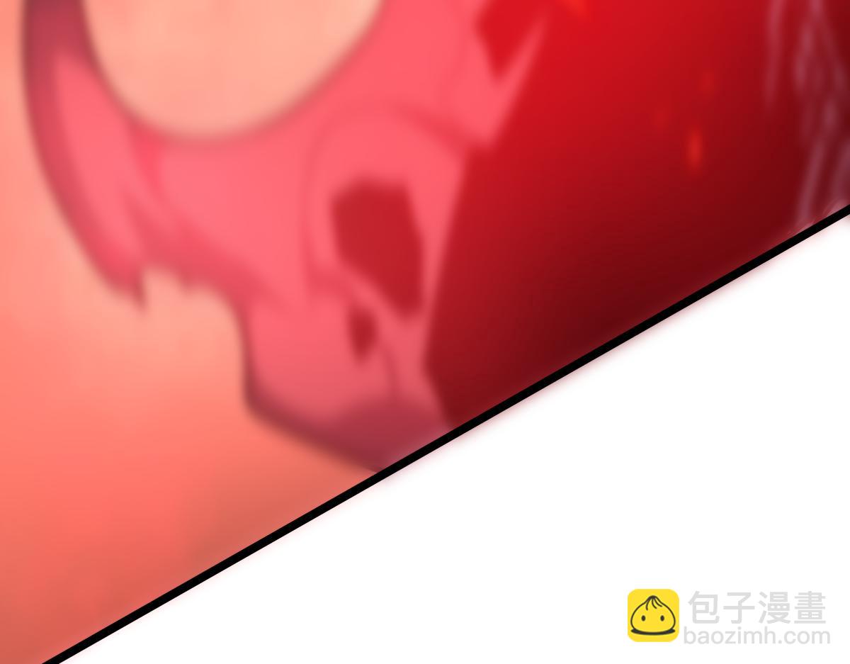 🍘我的系统很正经 62-身躯的共鸣 第45页