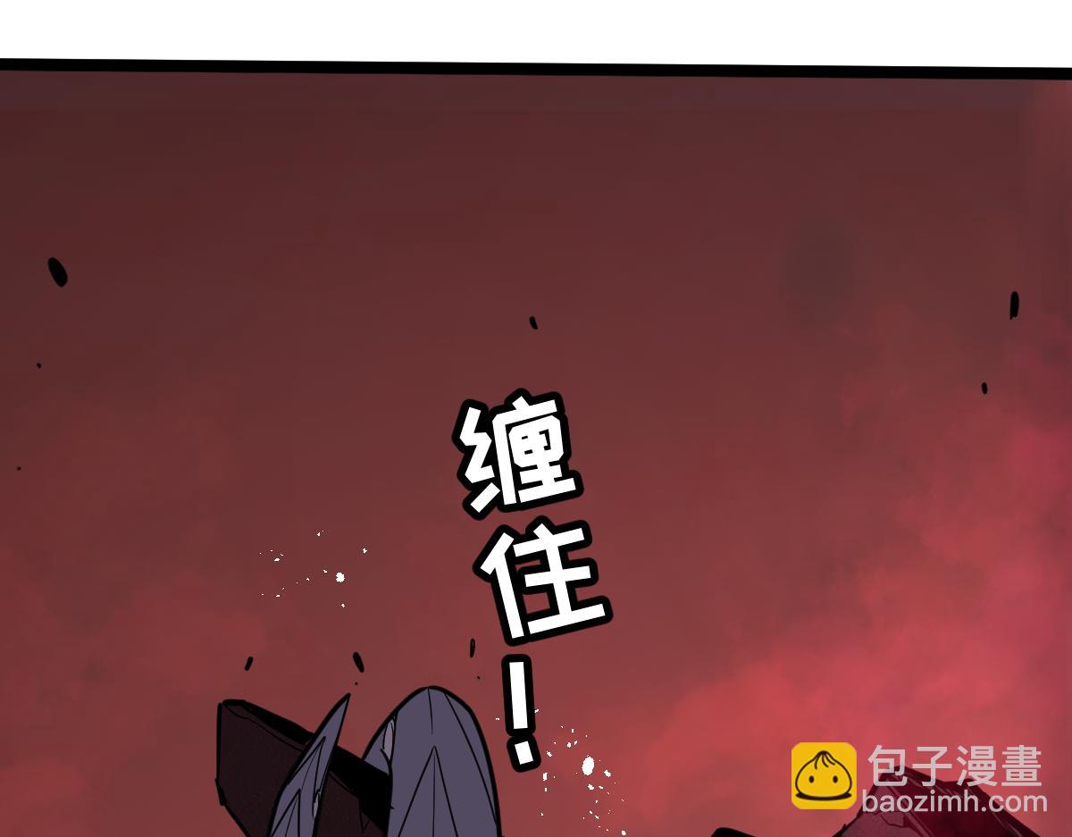 🍘我的系统很正经 63-主人~一起战斗吧 第11页