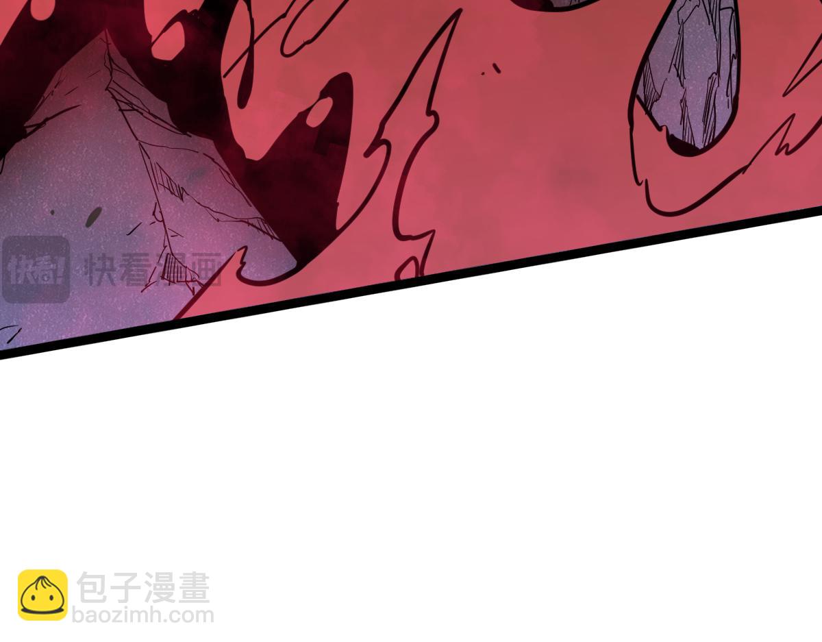 🍘我的系统很正经 63-主人~一起战斗吧 第14页