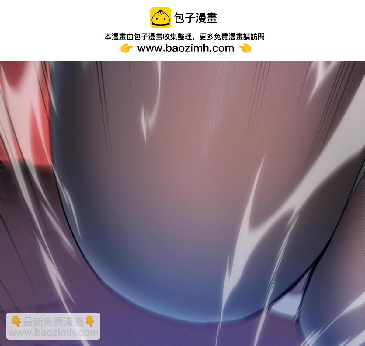 🍘我的系统很正经 63-主人~一起战斗吧 第2页