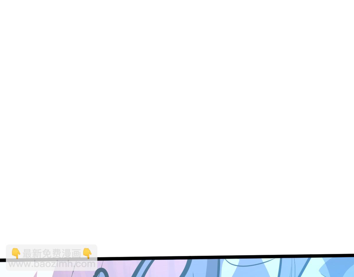 🍘我的系统很正经 63-主人~一起战斗吧 第33页