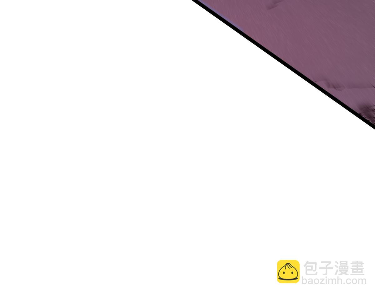 🍘我的系统很正经 63-主人~一起战斗吧 第4页