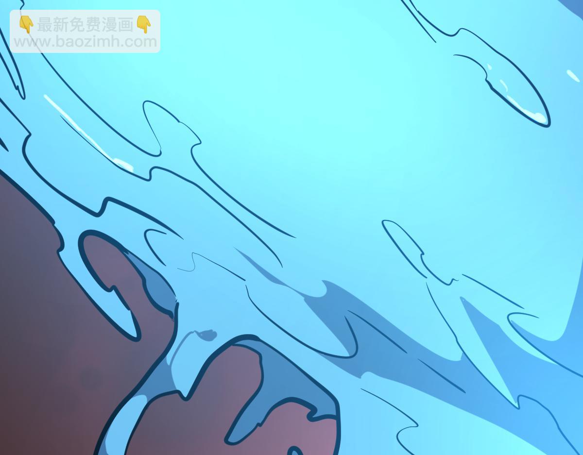 🍘我的系统很正经 63-主人~一起战斗吧 第44页