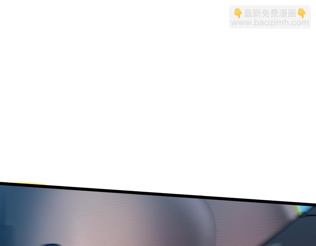 🍘我的系统很正经 63-主人~一起战斗吧 第49页