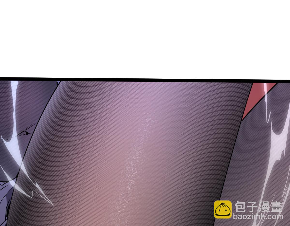 🍘我的系统很正经 63-主人~一起战斗吧 第5页