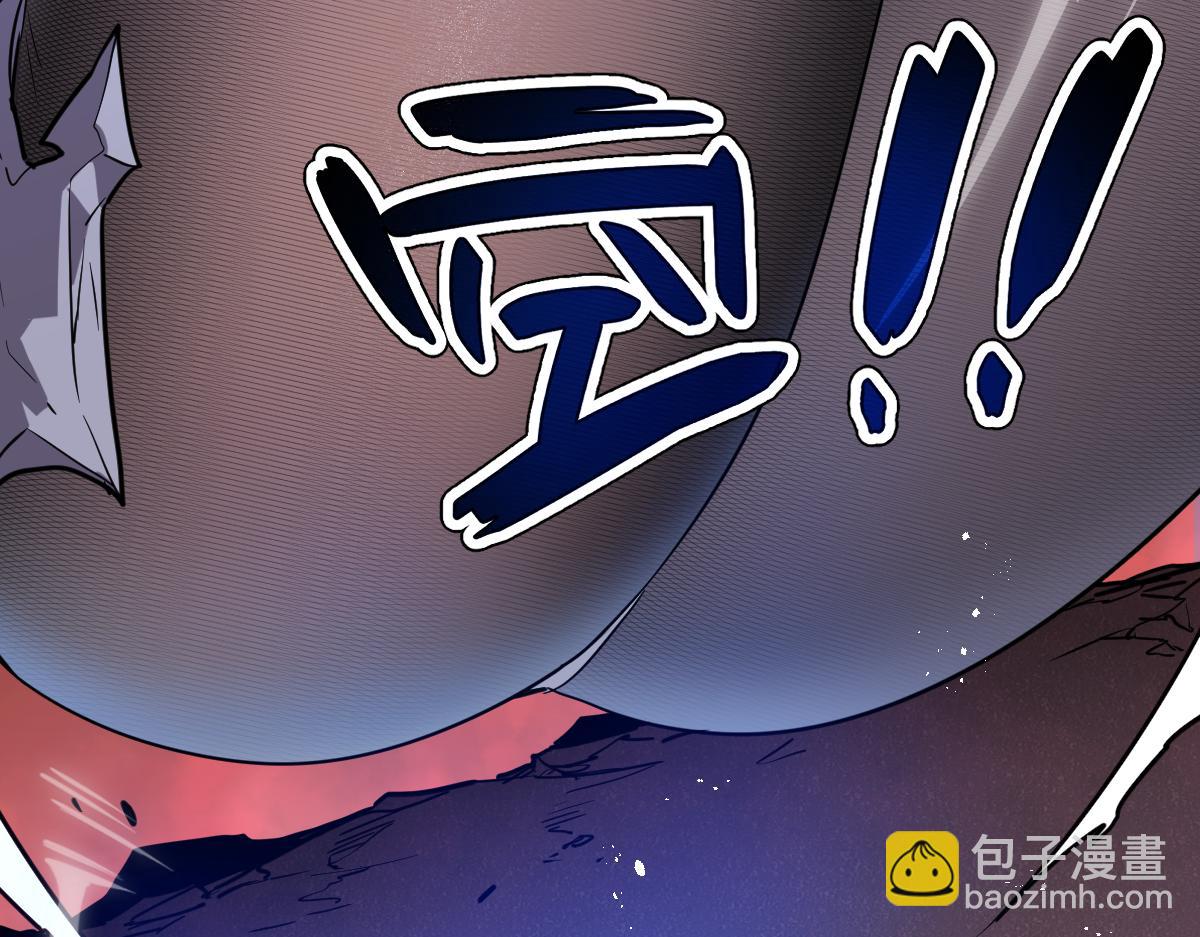🍘我的系统很正经 63-主人~一起战斗吧 第6页
