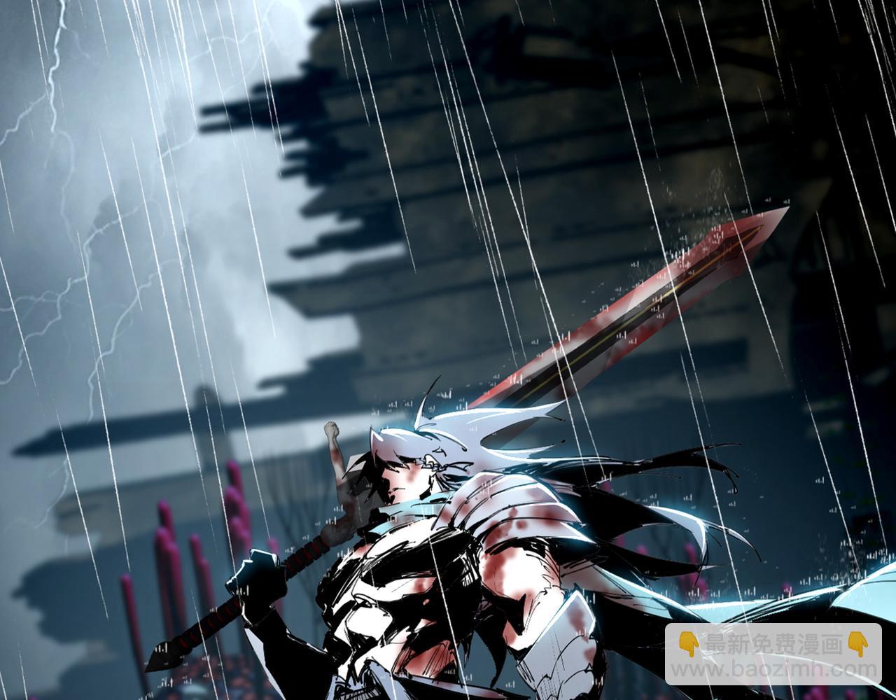 🍘我的系统很正经 新作推荐-尸山血海 第22页