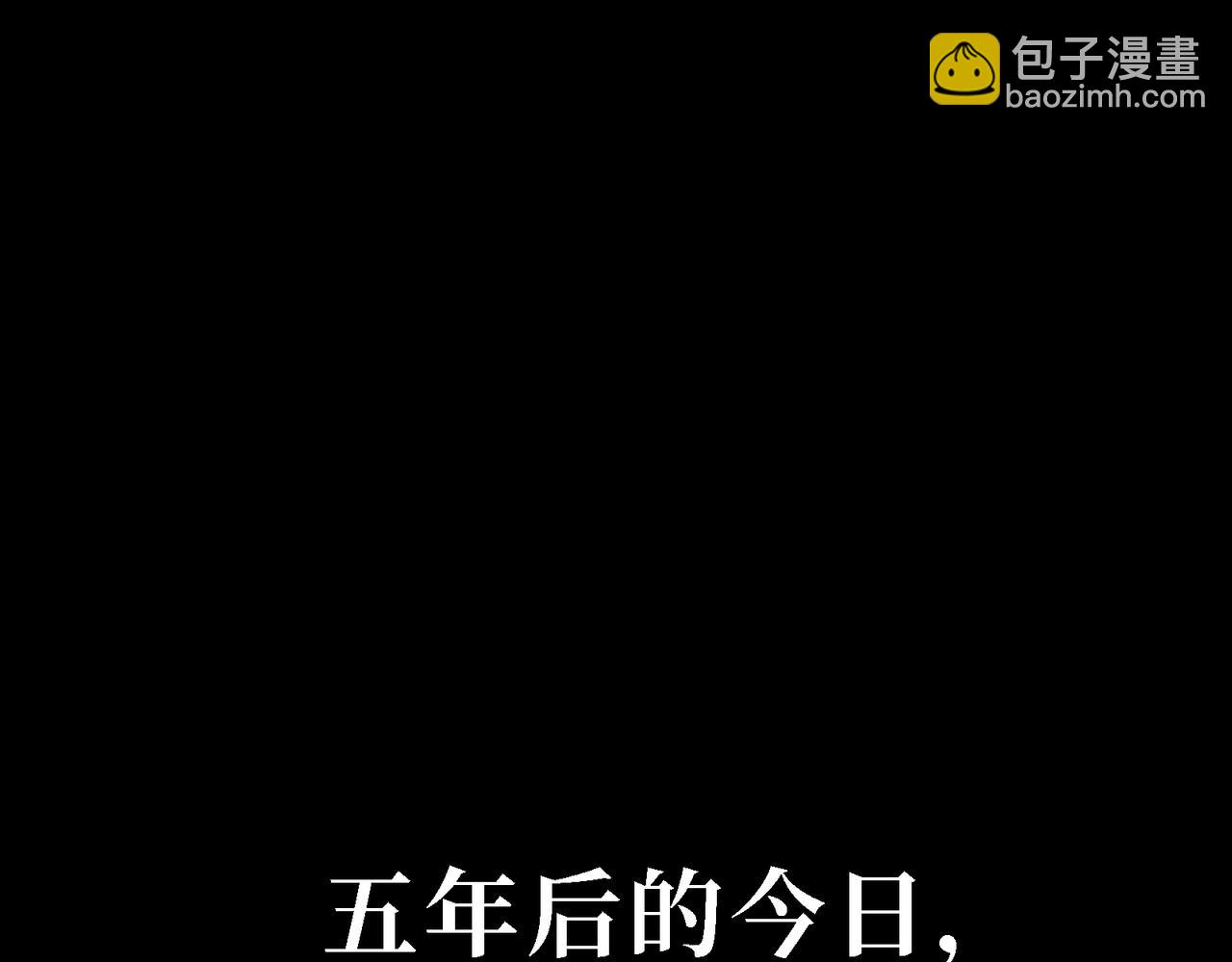 🍘我的系统很正经 新作推荐-尸山血海 第48页
