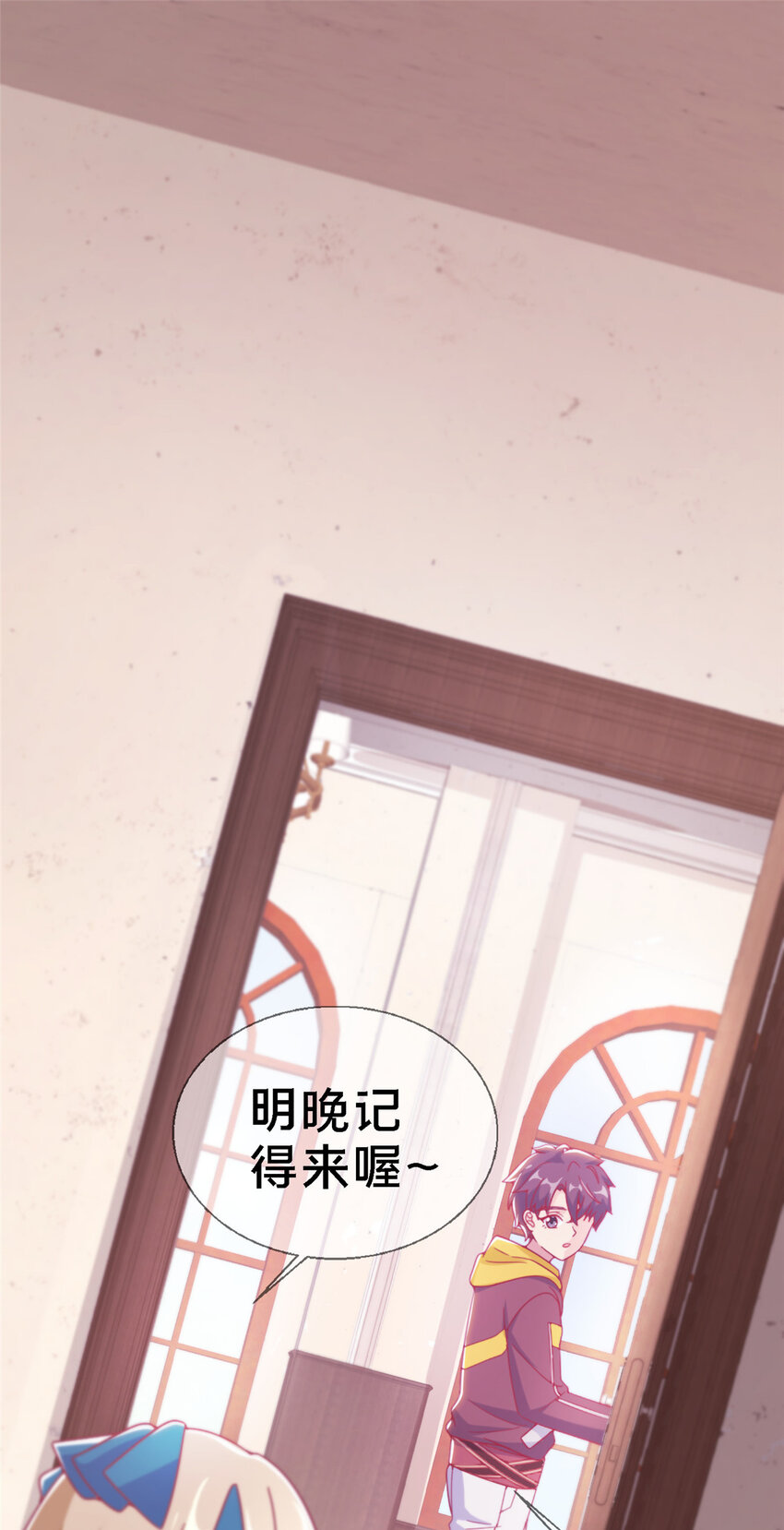 11 质疑先贤？(1/3)-第11话
