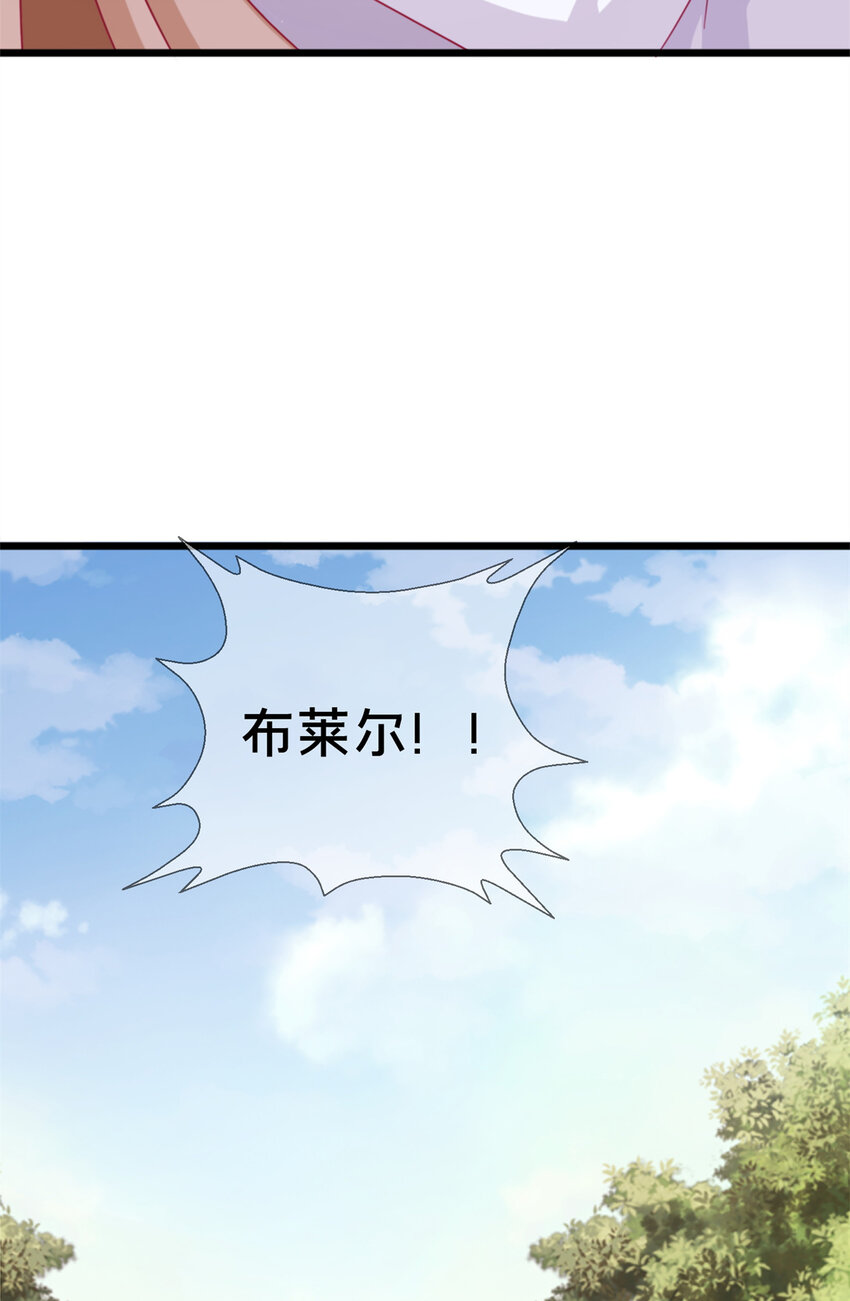 15 你又不是外人(1/2)-第15话