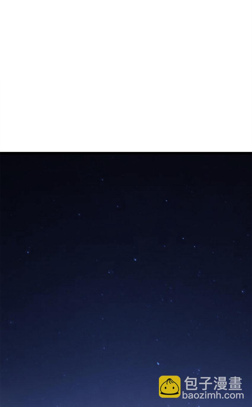 17 学术交流会(1/2)-第17话