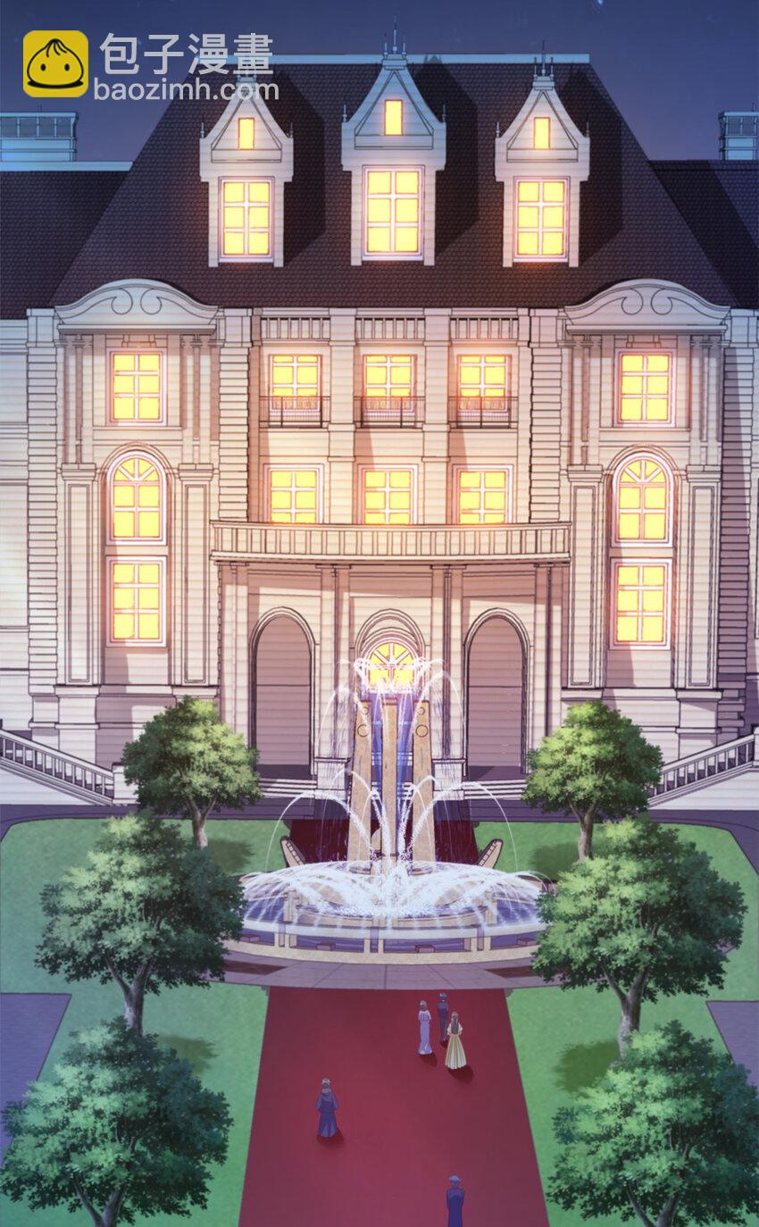 17 学术交流会(1/2)-第17话