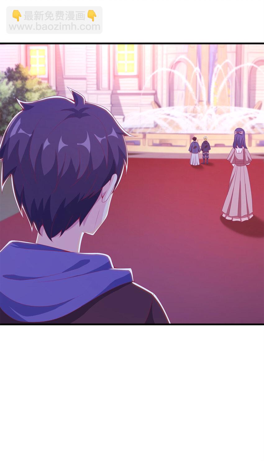 17 学术交流会(1/2)-第17话