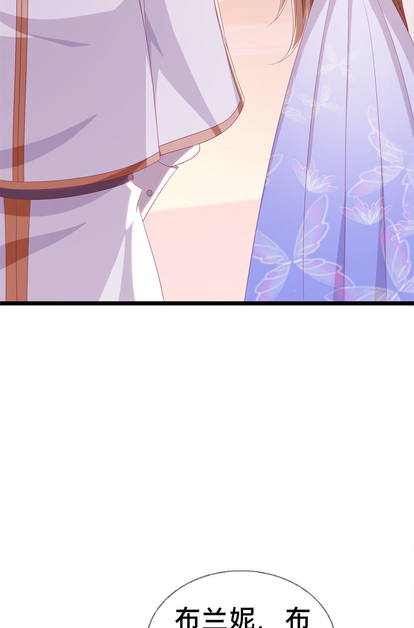 17 学术交流会(1/2)-第17话