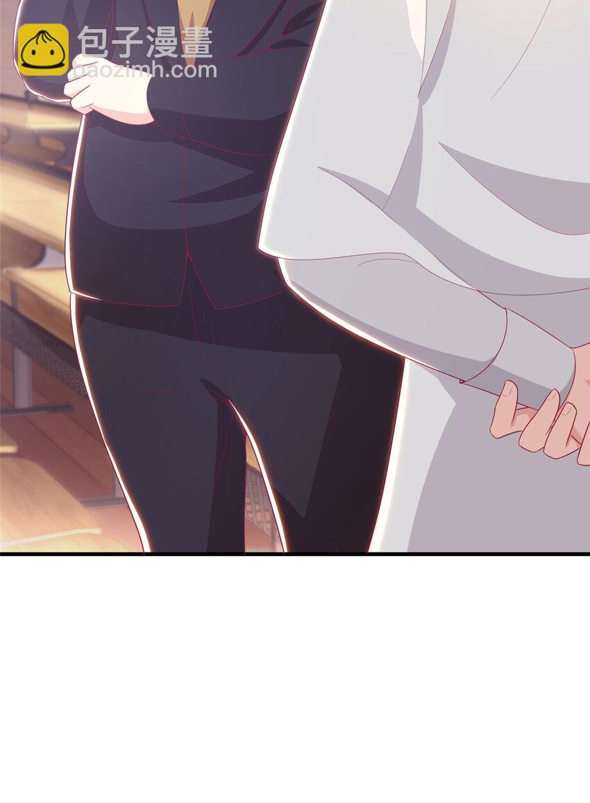 31 有求于我？(1/2)-第31话