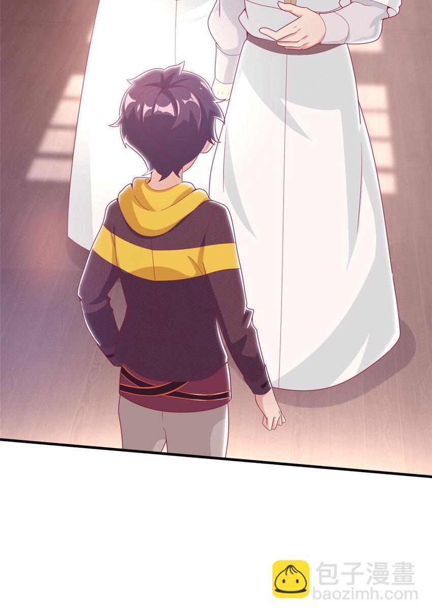 31 有求于我？(1/2)-第31话