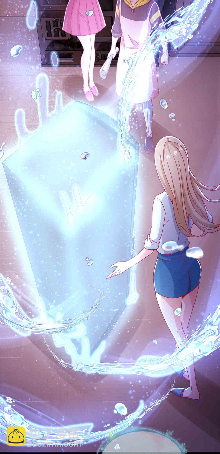 33 手搓冰箱-第33话