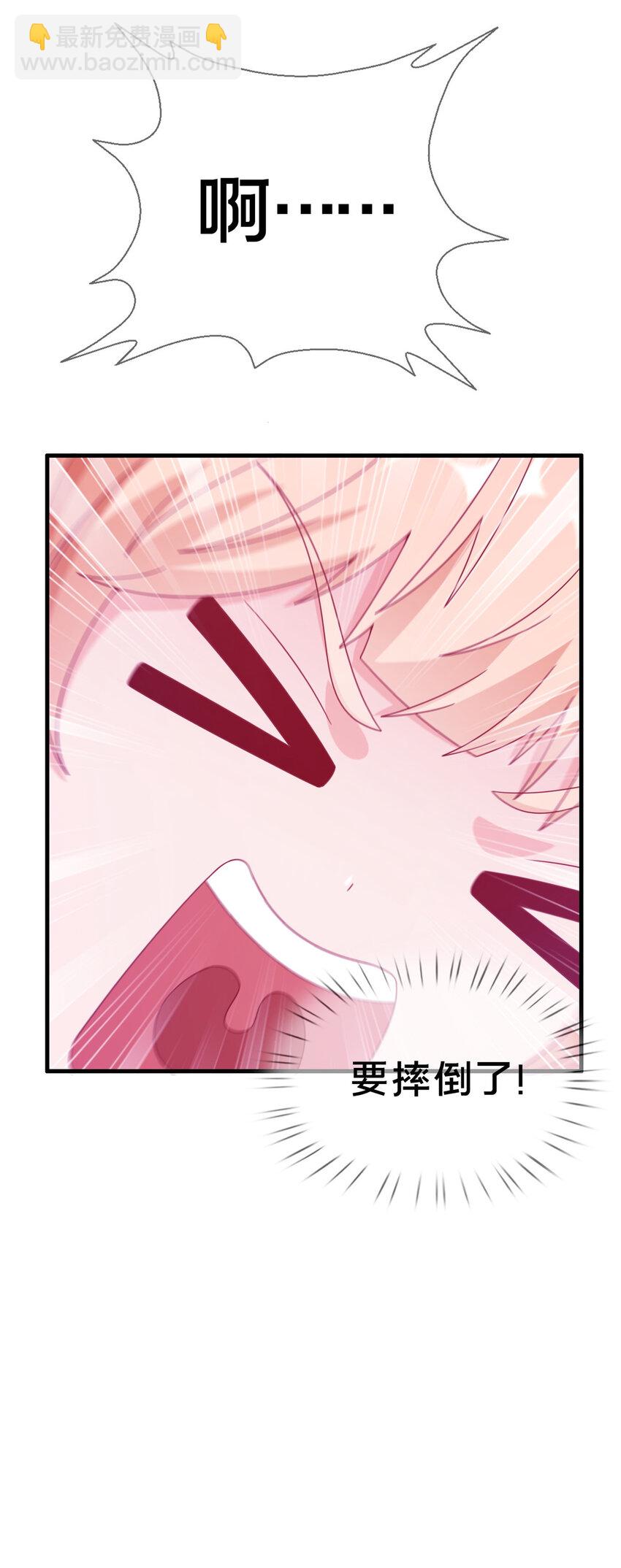 35 高手过招(1/2)-第35话