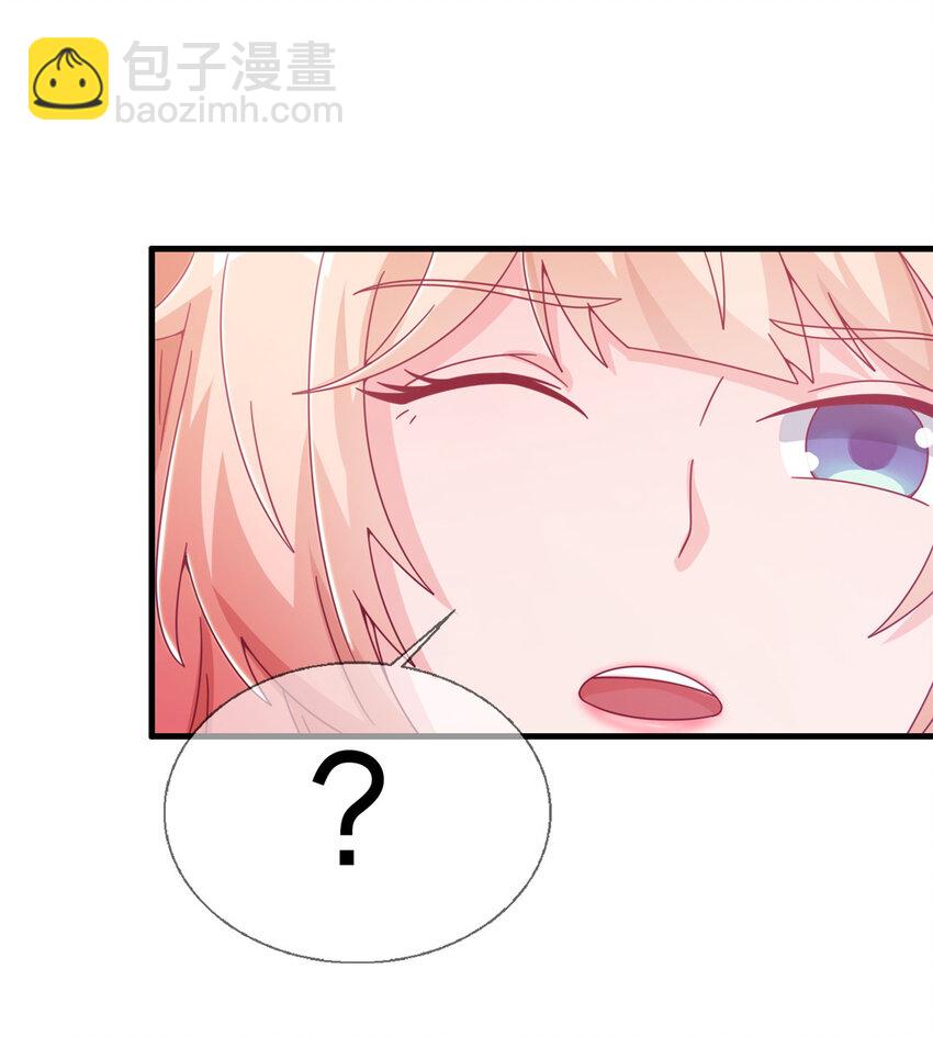 35 高手过招(1/2)-第35话