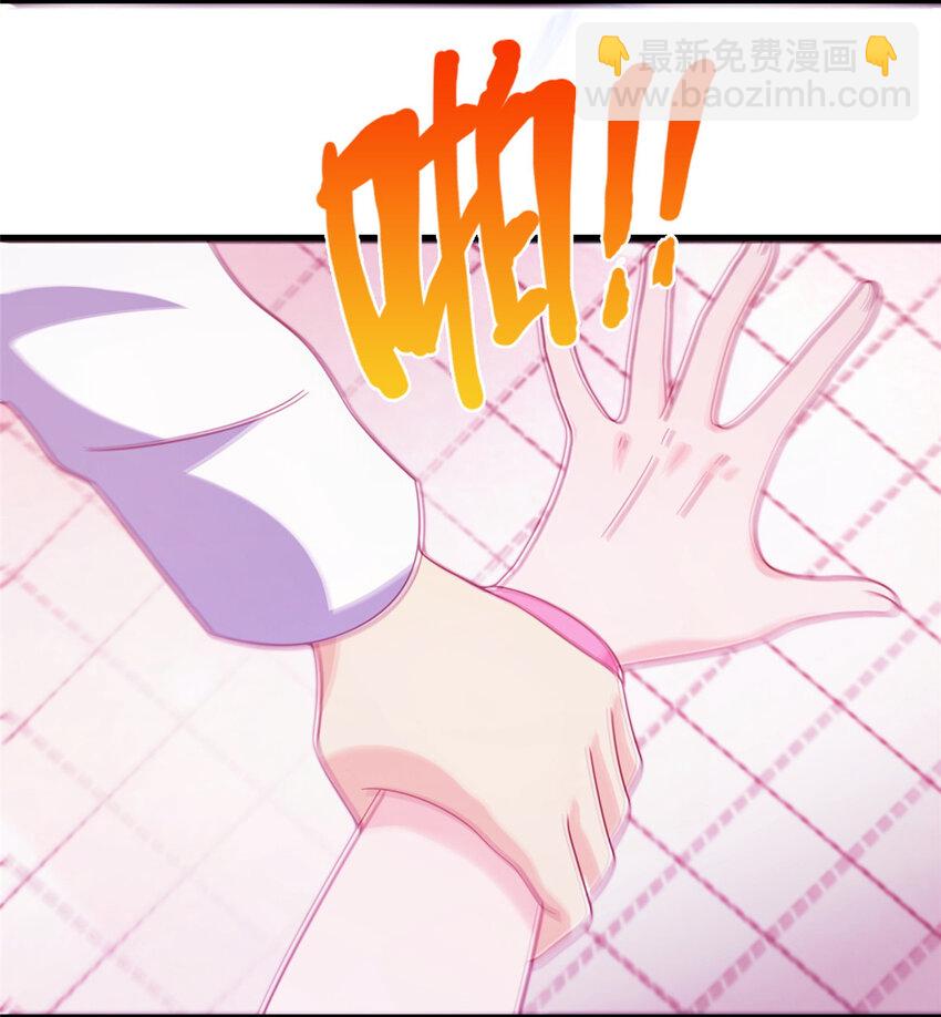 35 高手过招(1/2)-第35话