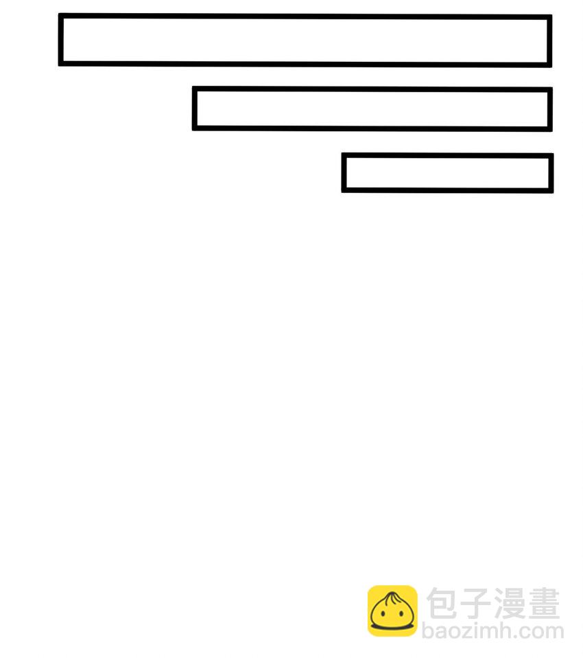 39 最终解释权(1/2)-第39话