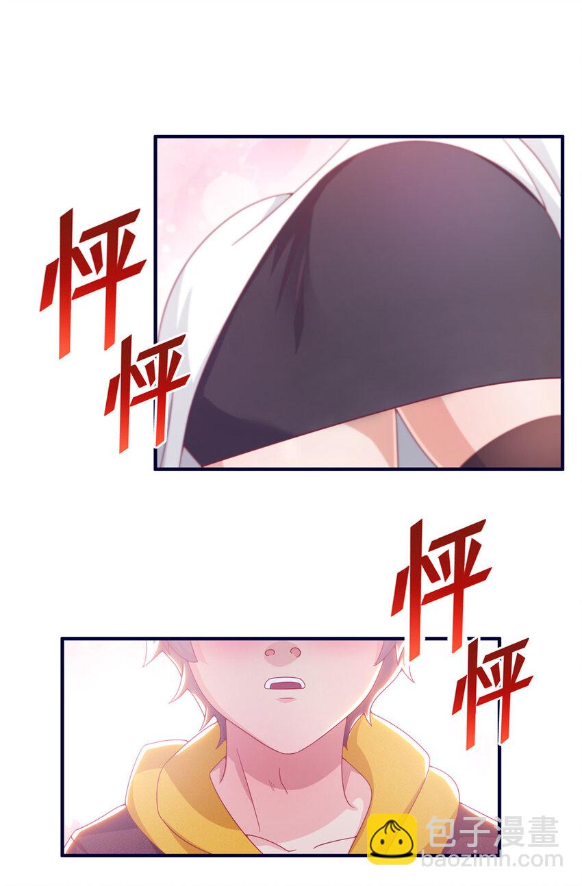 03 一言为定(1/2)-第3话