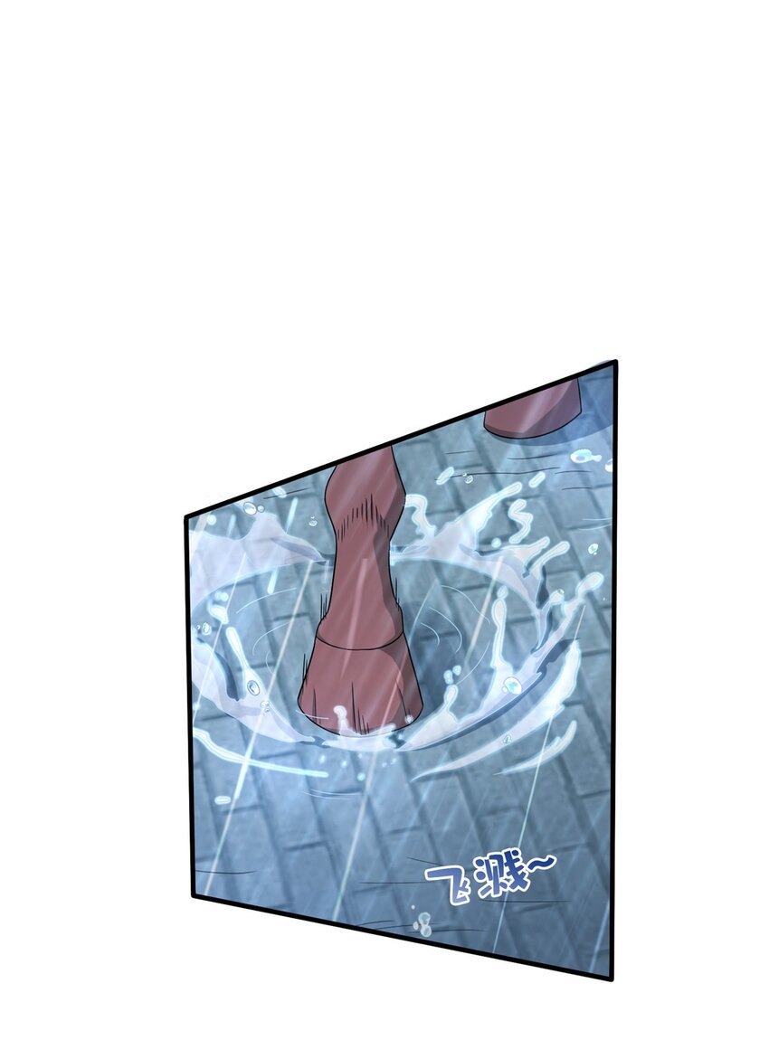 43 亚波城 毁灭？(1/2)-第43话