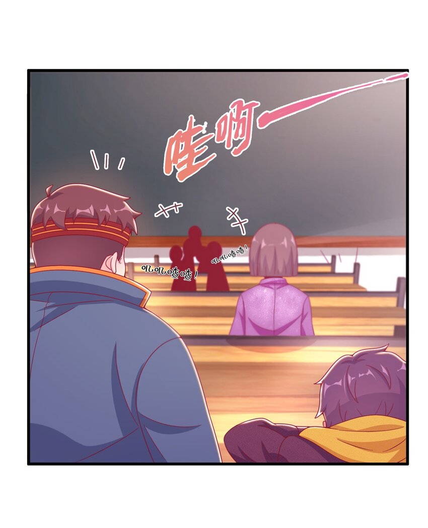 43 亚波城 毁灭？(1/2)-第43话