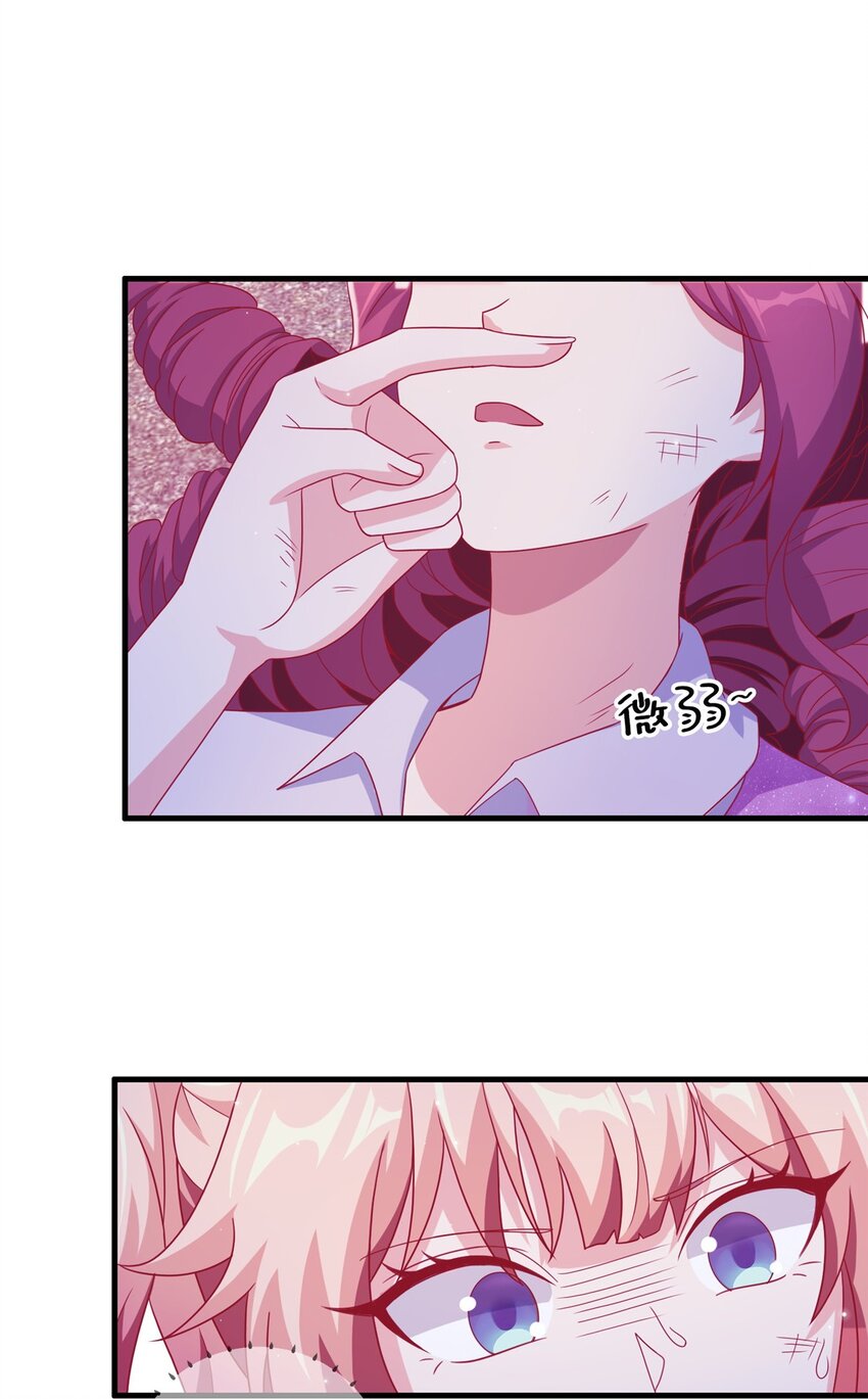 45 矿洞之中(1/2)-第45话