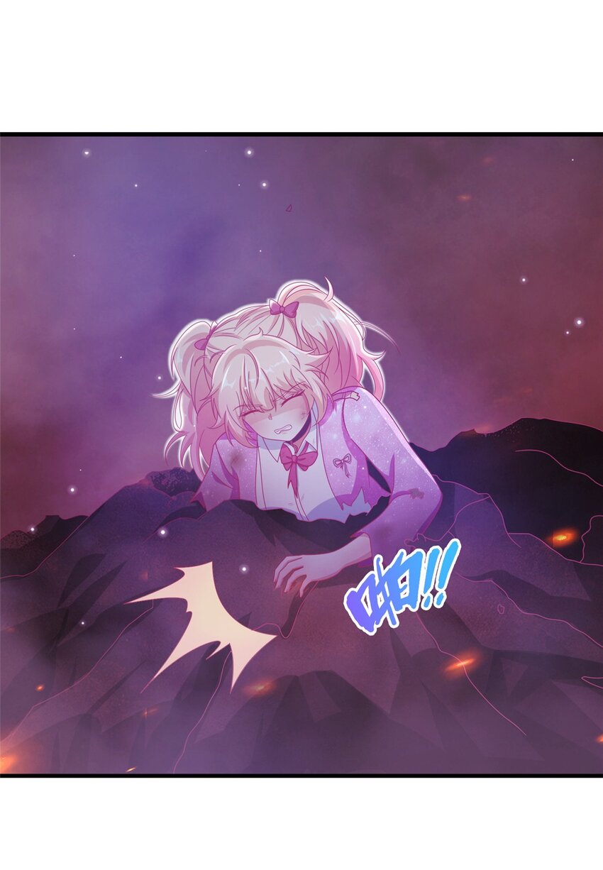 45 矿洞之中(1/2)-第45话