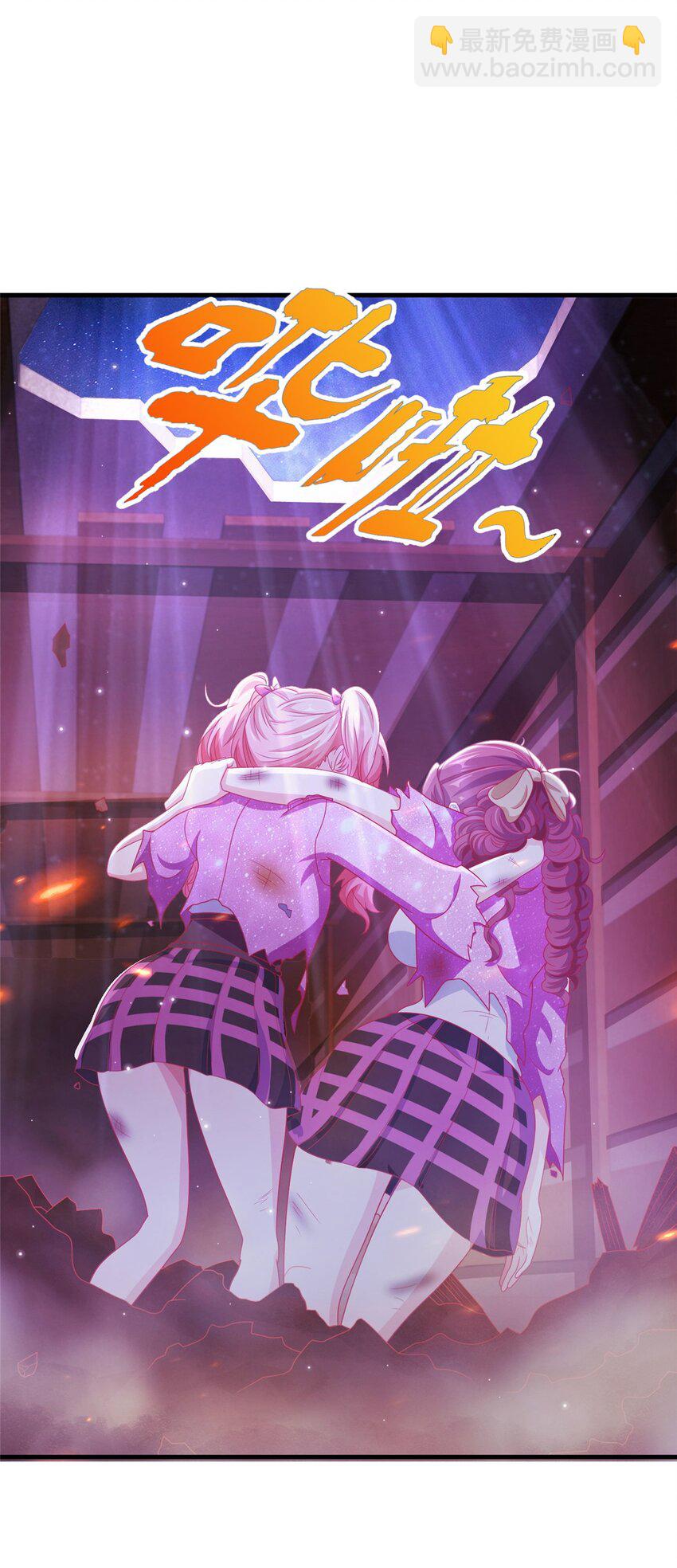 45 矿洞之中(1/2)-第45话
