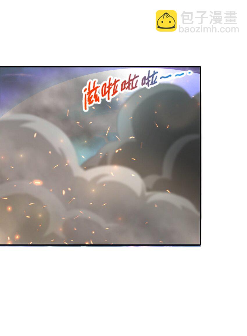 49 穿越密道(1/2)-第49话