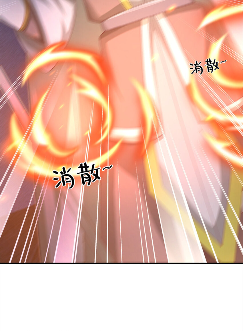 51 英雄(1/2)-第51话