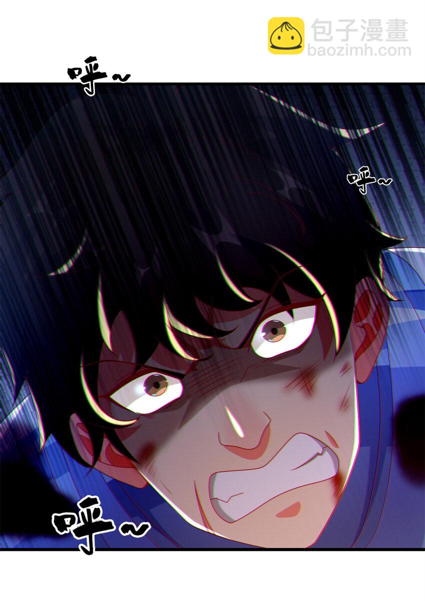 51 英雄(1/2)-第51话