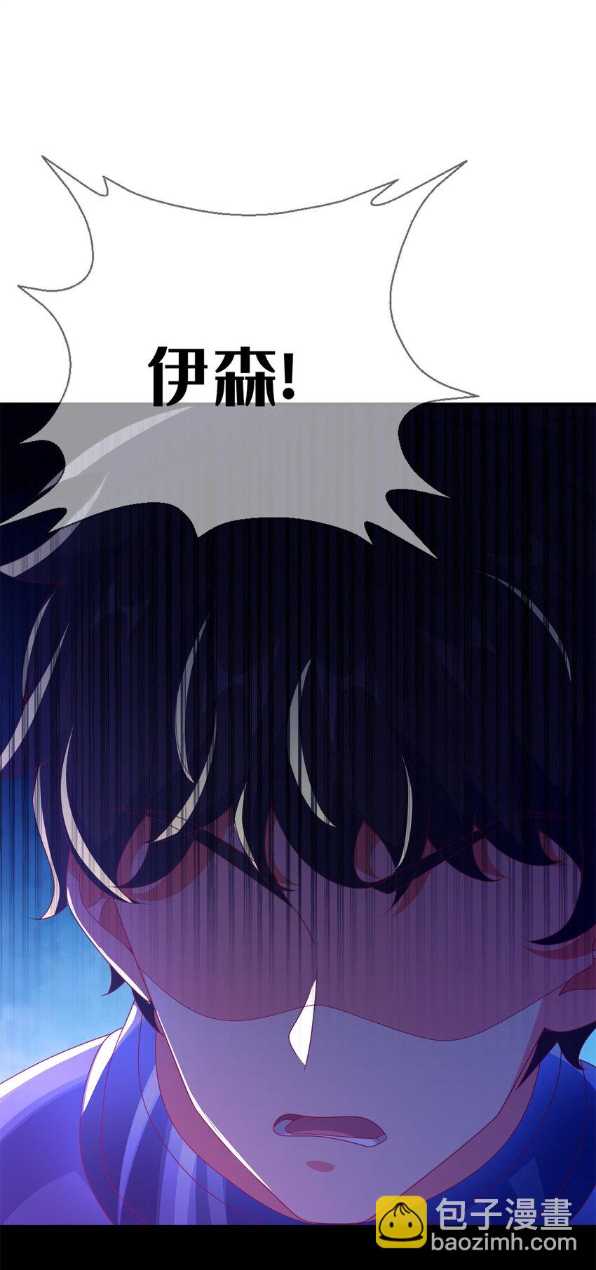 51 英雄(1/2)-第51话